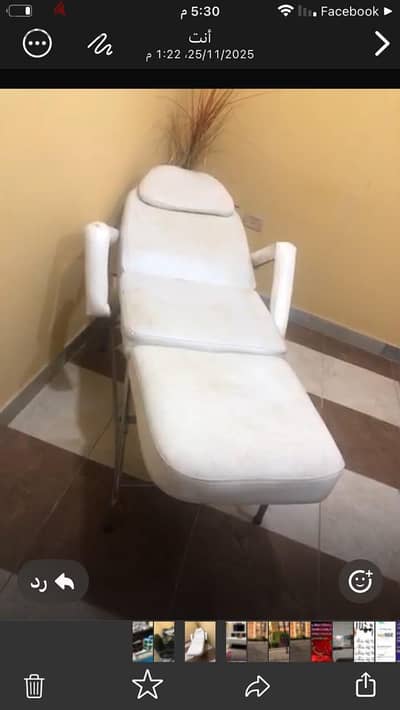شازلونج طيبي بحاله جيده