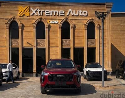 هافال جوليان 2027 أول 3 أقساط علينا لما تقسط من إكستريم اوتو