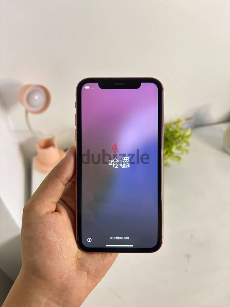 Apple - iPhone XR 4