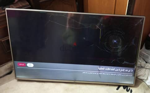 شاشة قطع غيار جايبة شاشه LG