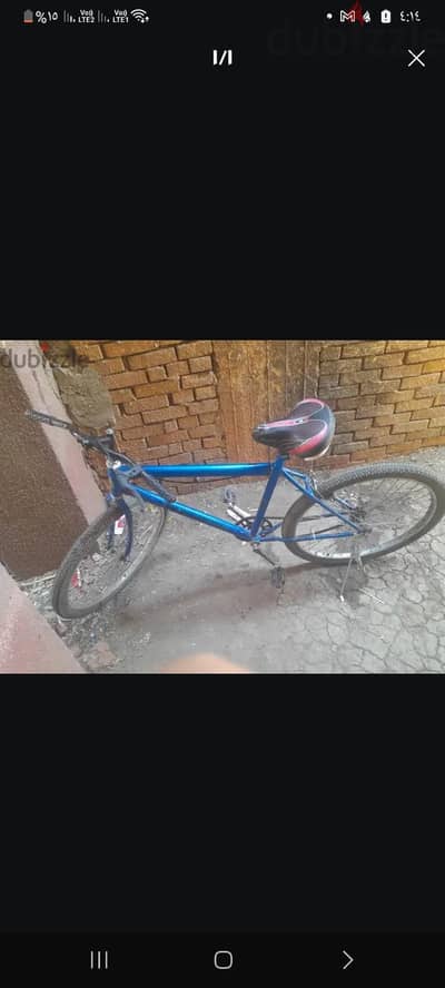 عجله مقاس ٢٦