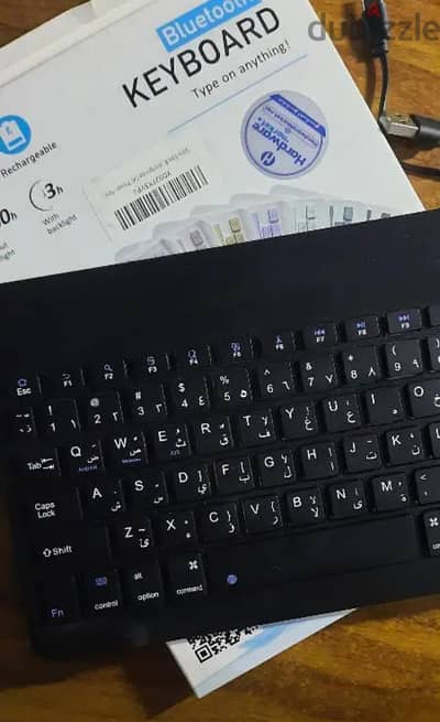 كيبورد بلوتوث للايباد و تابلت