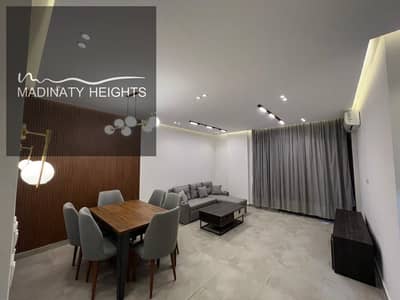 شقة أرضي بجاردن للإيجار المفروش في مدينتي B8 | 95م + 35م جاردن | فرش فاخر
