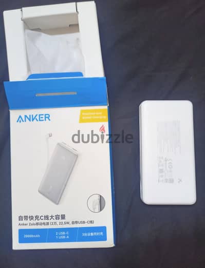 power bank anker