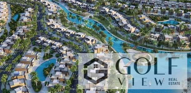 Photo of a 148m² apartment in Saray Madinat Misr, Fifth Settlement—prime location with a stunning view of the swimming pool and landscaping. Availabl Photo of a 148m² apartment in Saray Madinat Misr, Fifth Settlement—prime location with a stunning view of the swimming pool and landscaping. Availabl