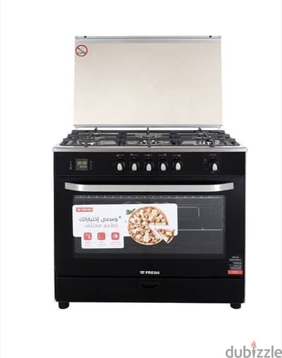 Gas cooker fresh hummer 5 burners 80*55cm with fan digital touch 7430