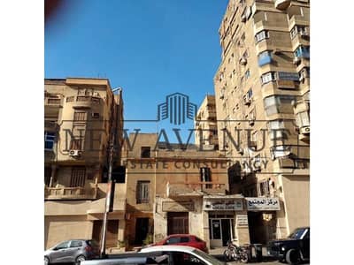 Investment Opportunity Residential Commercial Building for Sale Main Street Heliopolis Registered Prime Redevelopment Potential
