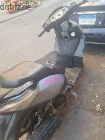 سكوتر هوجن عربي