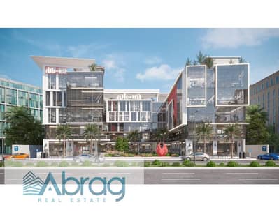 Commercial unit for sale, 44 sqm, with a 7-year installment plan; located on the plaza next to The Gate, Sheikh Zayed.