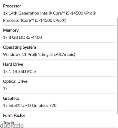 ThinkCentre M9Ot Gen  بالشاشه بتاعته