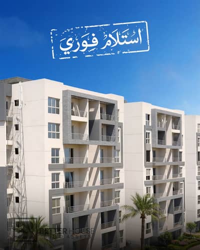 Immediate Handover Apartment with Private Garden in R7 New Capital at Sky Capital Immediate Handover Apartment with Private Garden in R7 New Capital at Sky Capital