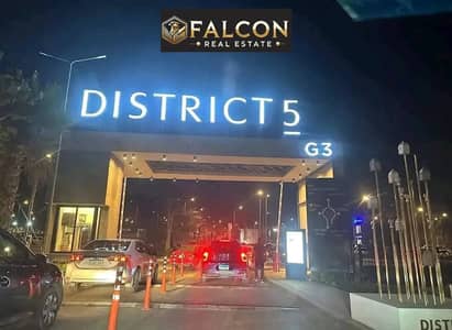 RTM Double View Apartment Corner+North-Facing in District 5 - Mega Project in Fifth Settlement near AUC & Hyde Park & Mivida & Residence