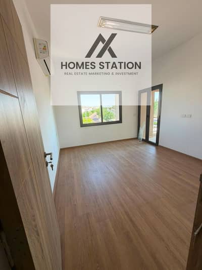 Apartment for Rent in Al Marasem Fifth Square, New Cairo