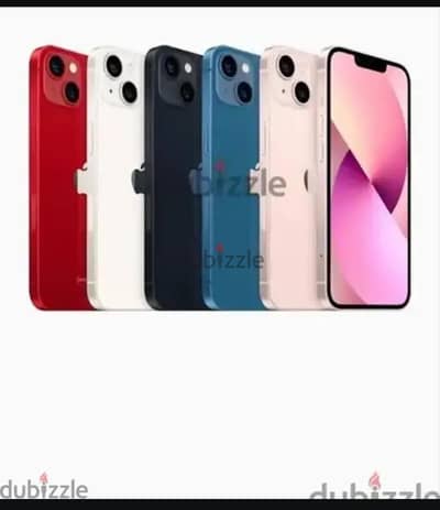 Apple - iPhone 13