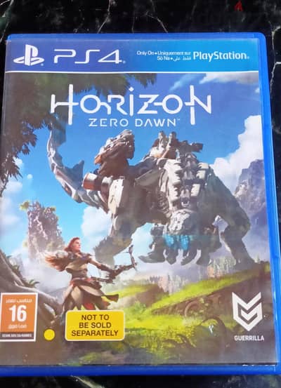 horizon