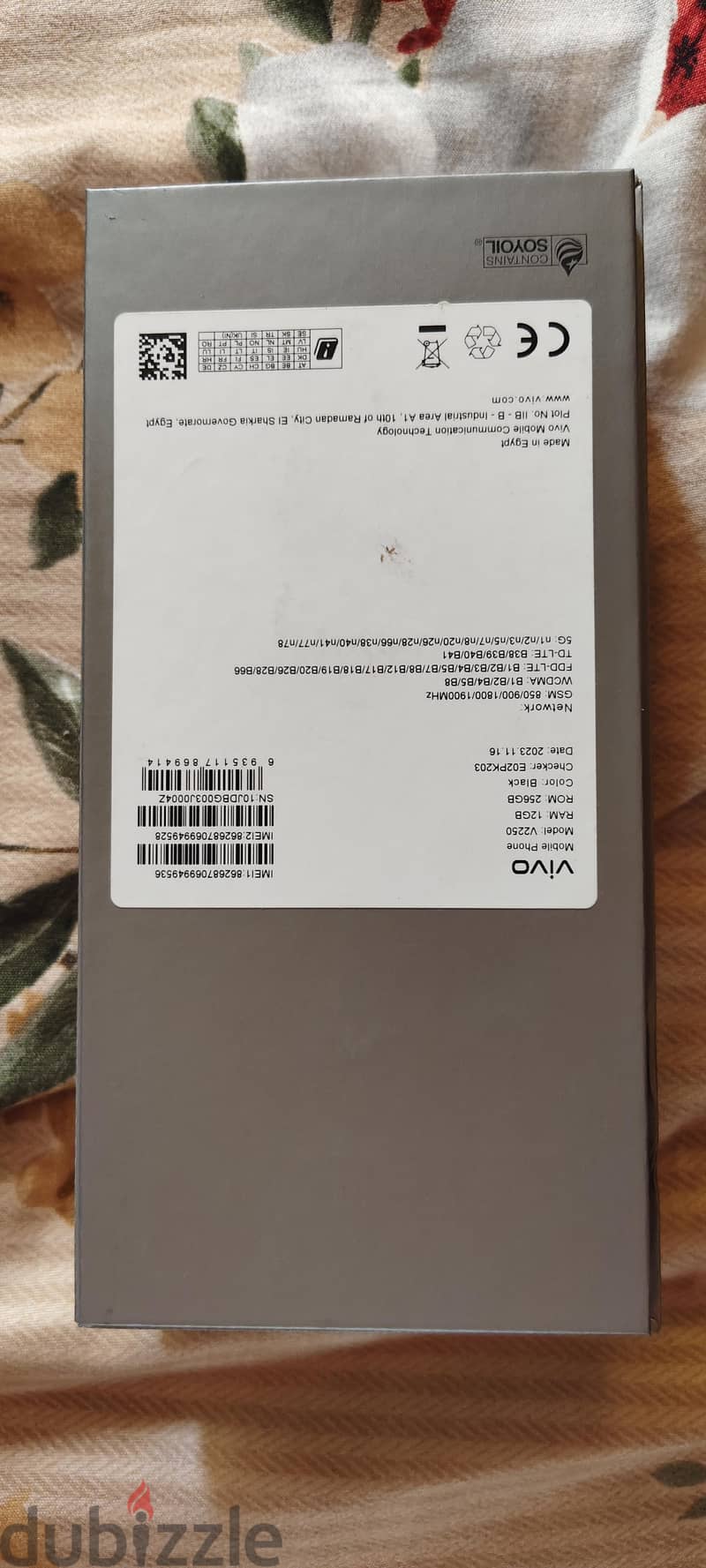 Vivo V29 1