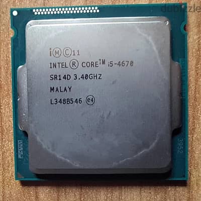 معالج i5 جيل رابع