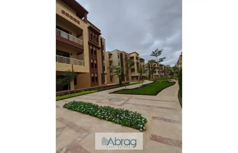 Ground floor apartment with garden, air conditioning, and kitchen for sale in Green 5 Compound