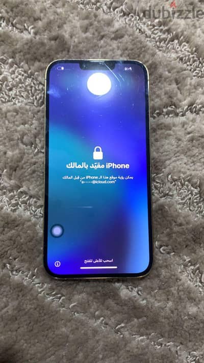شاشه 13 برو ماكس خلع اصليه