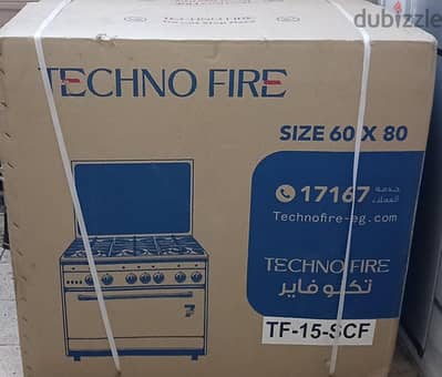 بوتاجاز تكنو فاير 5 شعلة جديد بالكرتونة مقاس 60×80
