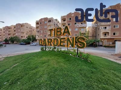 Apartment for rent, 130 SQ M, in Teba Gardens Compound, 6th of October, opposite the 8th District and next to Nefertari International School (NIS