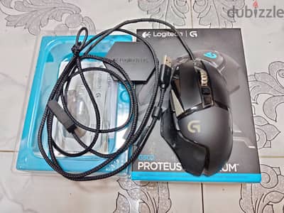 Logitech G502 Proteus Spectrum
