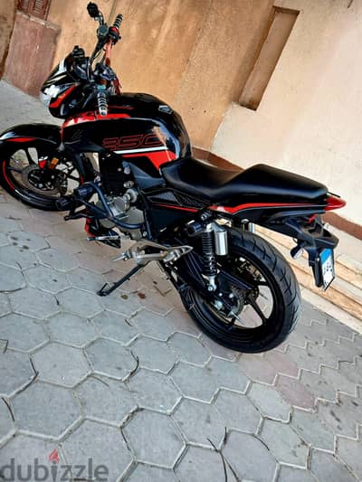 h250 كسر زيرو