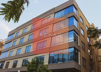 Administrative Office for Rent – Maadi