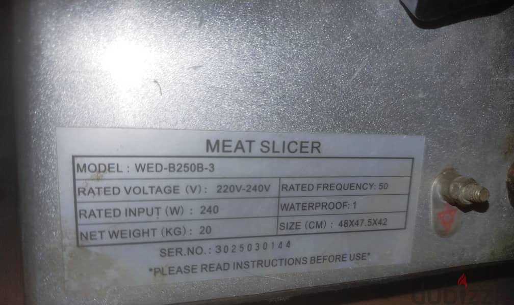 Meat Slicer 3