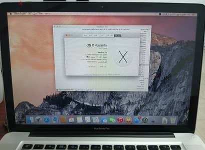 Apple Mac Pro 2015