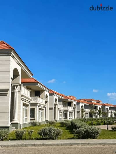 Zahya Compound First Residence