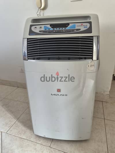 Mizushi 19 Portable Air Conditioner Mizushi 19 Portable Air Conditioner