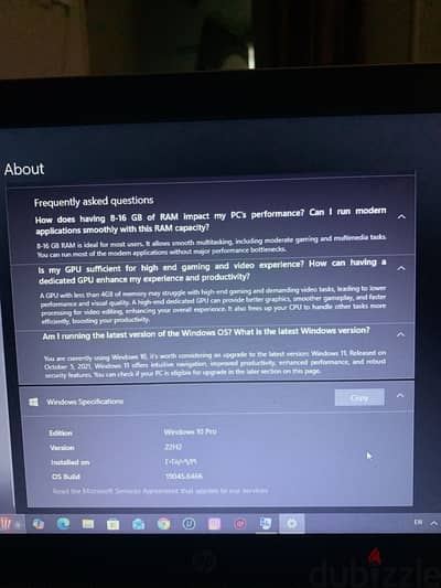 HP ProBook 450 G7 i5 الجيل العاشر