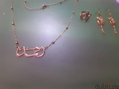 حلق صينى جديد و خاتم وسلسلة صينى استعمال خفيف جدا