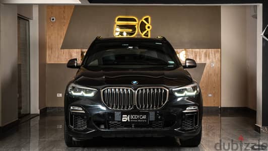 BMW M50 2020