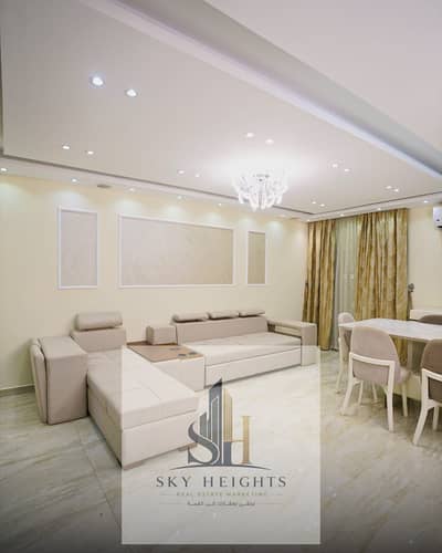 Fully furnished apartment for rent in Rehab City, featuring a prime location in Phase 10. Super Lux finishing at an unbeatable price.