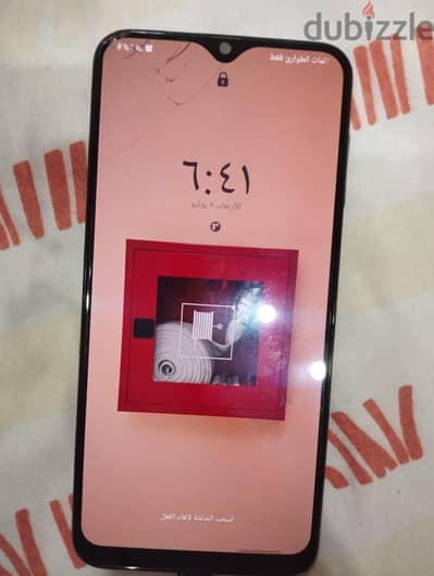سامسونج ايه 50