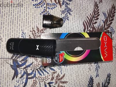 NexlimGo