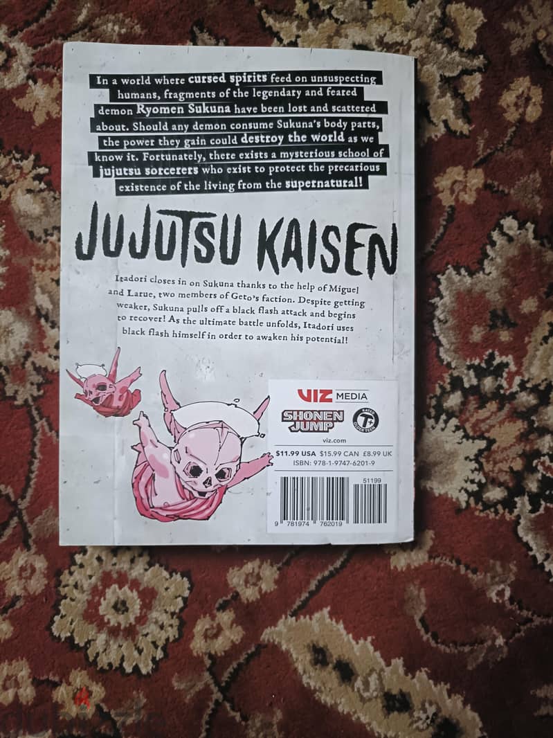 manga books 1