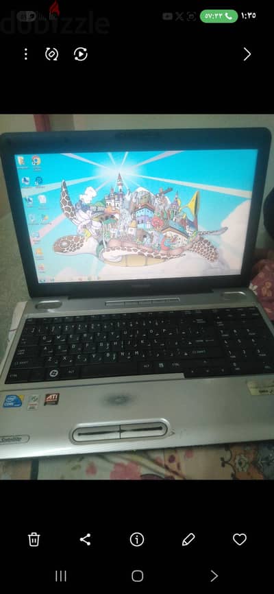 لاب توب