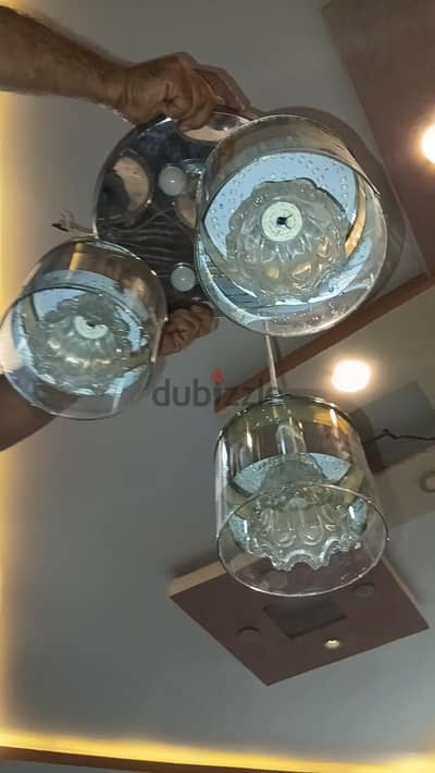 نجف للبيع