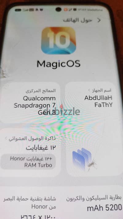 هونر 200 وارد السعوديه خالص الضريبه