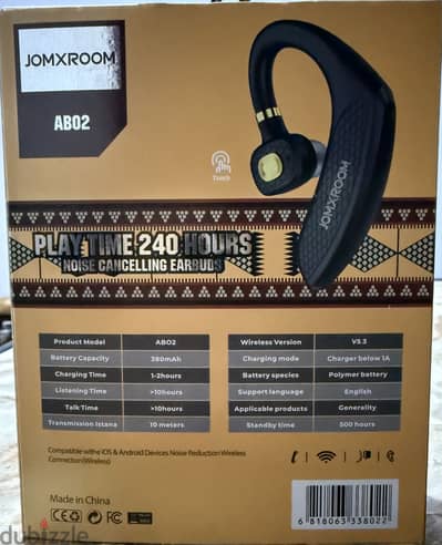 سماعة بلوتوث JOMXROOM AB02
