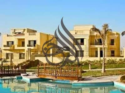 town house middle for sale in fountain park new cairo prime location under market price