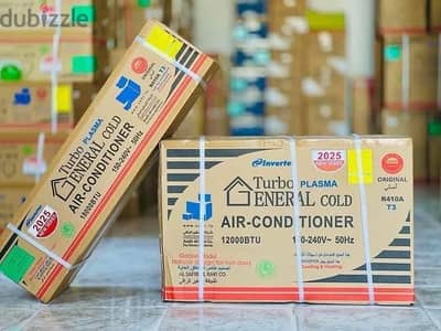 تكييف SUPER GENERAL انفرتر بارد ساخن
