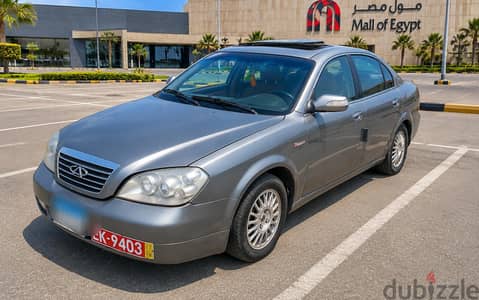 سبيرانزا إيه 620 2008