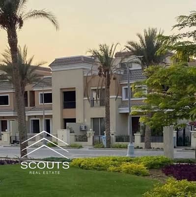 اس فــيلا 239م كورنر اقل من سعرها بجاردن ورووف بفيو دابل علي واجهتين فيلات وClub house دقايق من الجامعه الامريكيه والجولدن سكوير