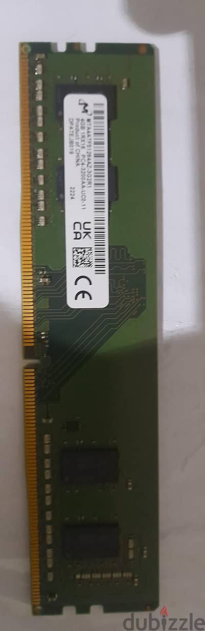 ram 8g DDR4 2666 PATH