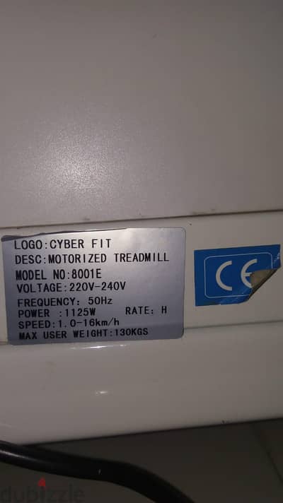 treadmill