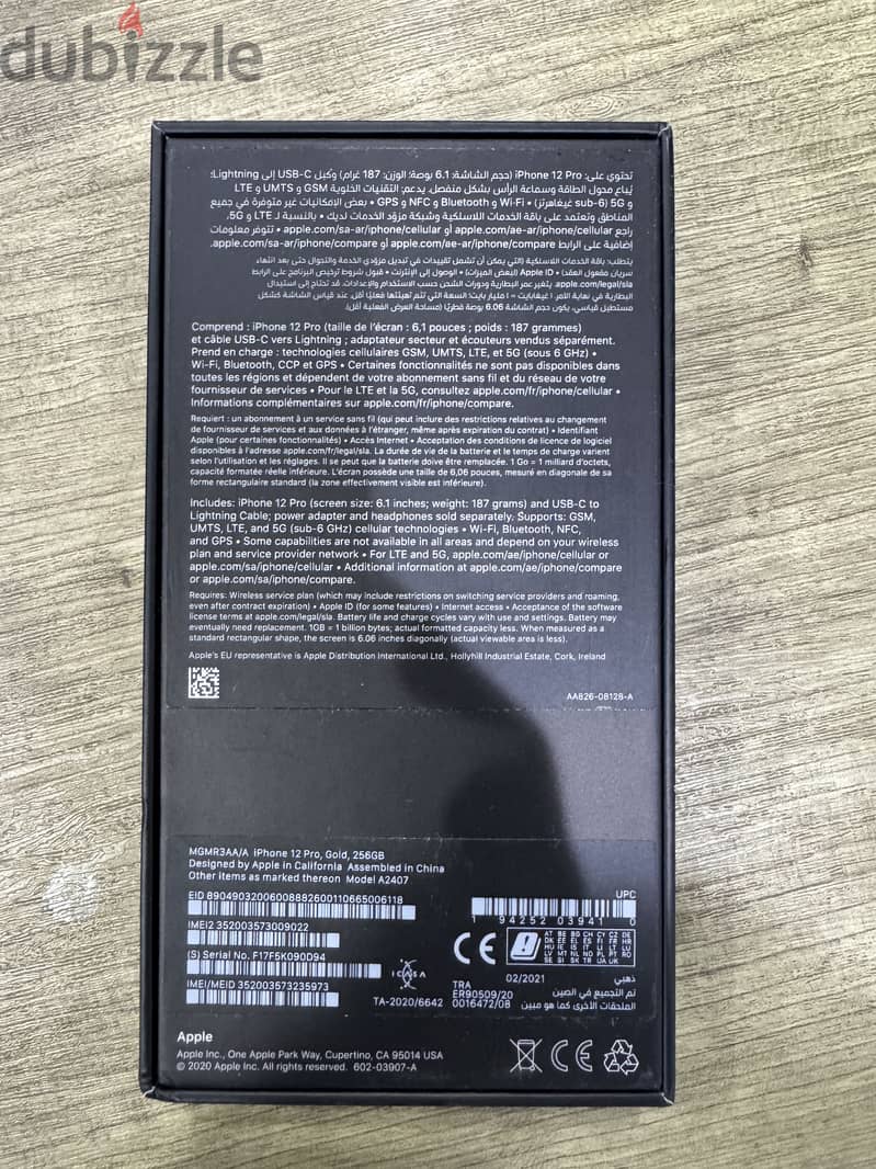 Apple - iPhone 12 Pro 256gb - Gold 1
